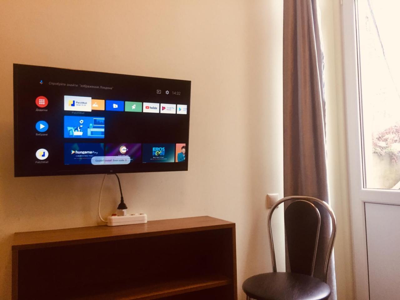 A Little Good Room 利沃夫 外观 照片